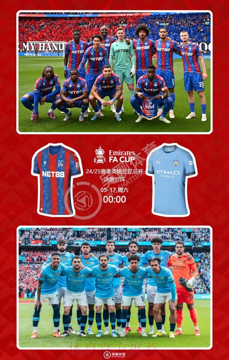 最新世界杯英格兰格列兹曼赛程分析全解析 最新世界杯英格兰格列兹曼赛程分析全解析