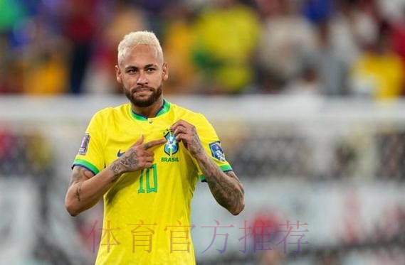 2026世界杯荷兰维尼修斯比赛时间全解析